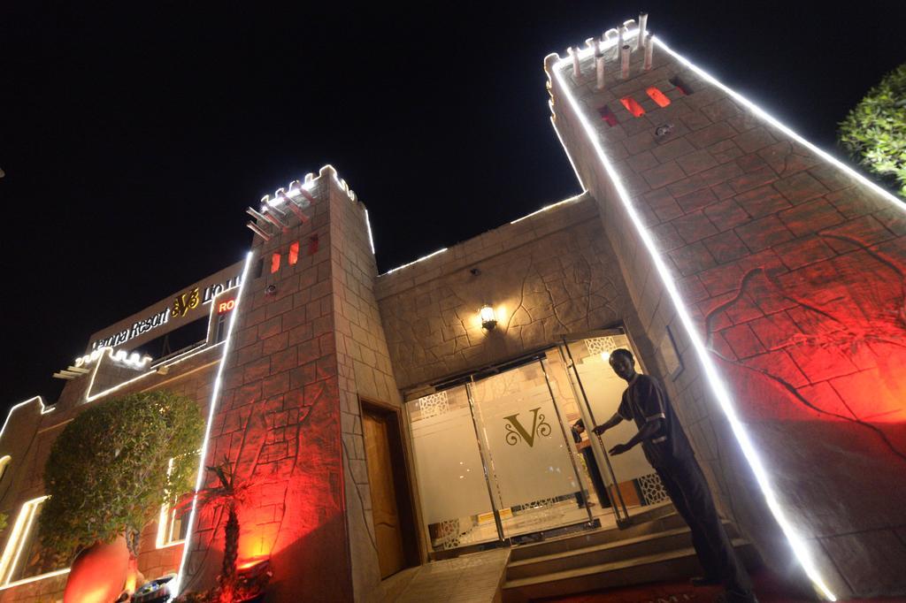 Verona Resorts שארג'ה מראה חיצוני תמונה